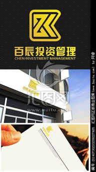 專(zhuān)業(yè)與信賴(lài)的視覺(jué)傳達(dá) 投資管理公司Logo設(shè)計(jì)指南與匯圖網(wǎng)懸賞平臺(tái)