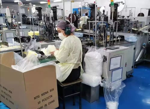 抗疫行動，我們在一起 上海軟件開發(fā)的使命與擔當