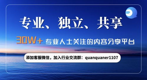 一季度社融增量超14萬(wàn)億，社會(huì)經(jīng)濟(jì)咨詢需求升溫背后的底層邏輯